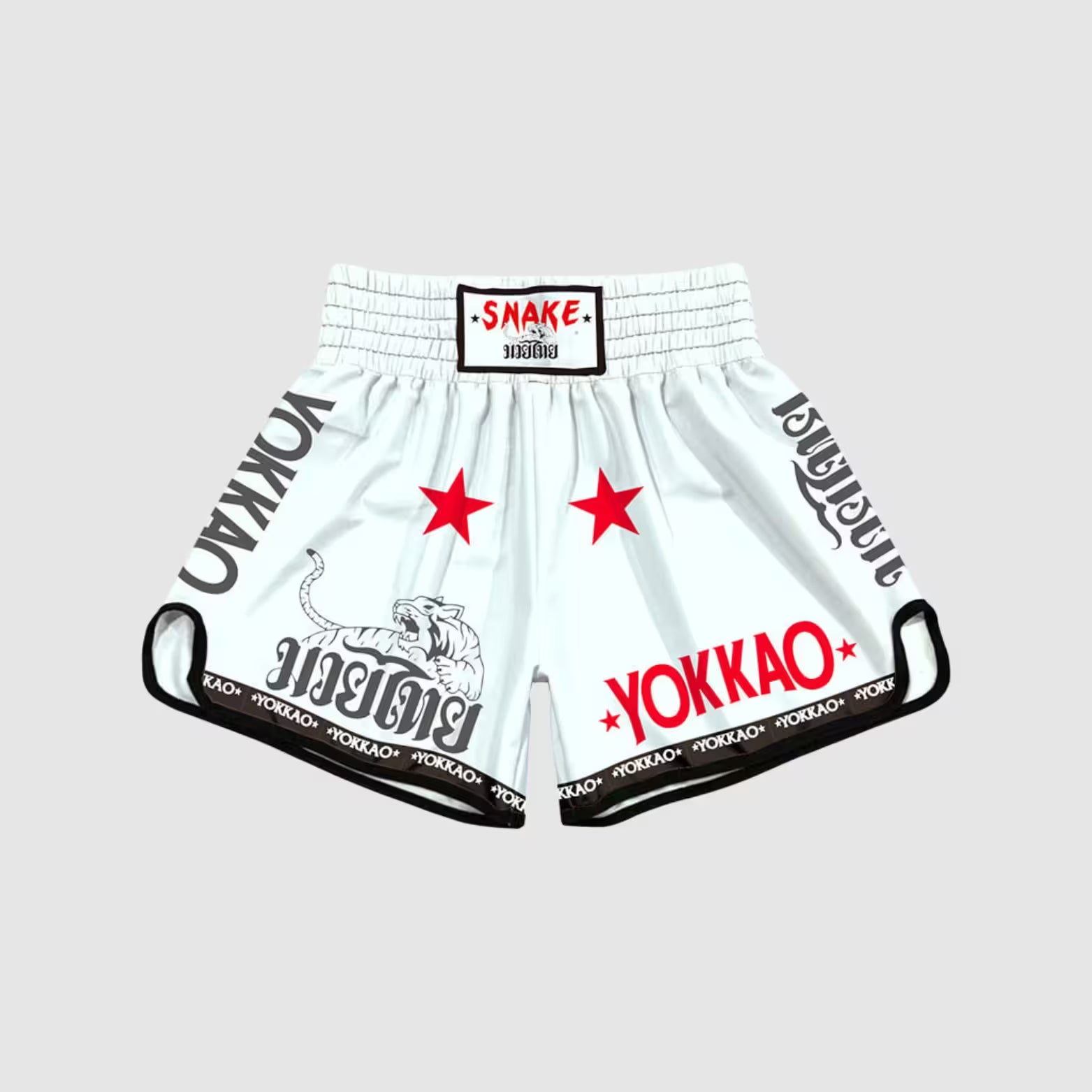 "The White Tiger" Muay Thai Shorts